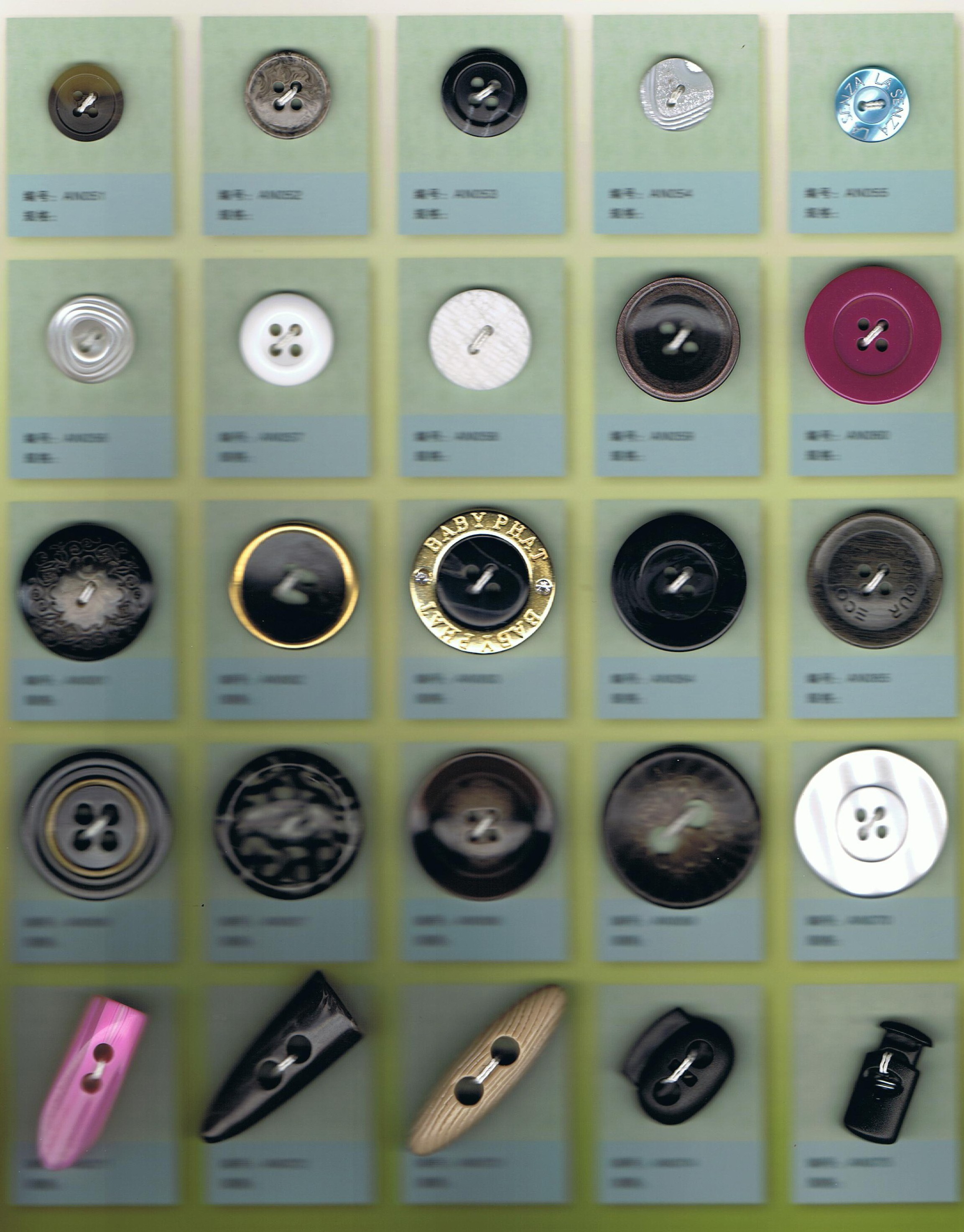 Hibutton