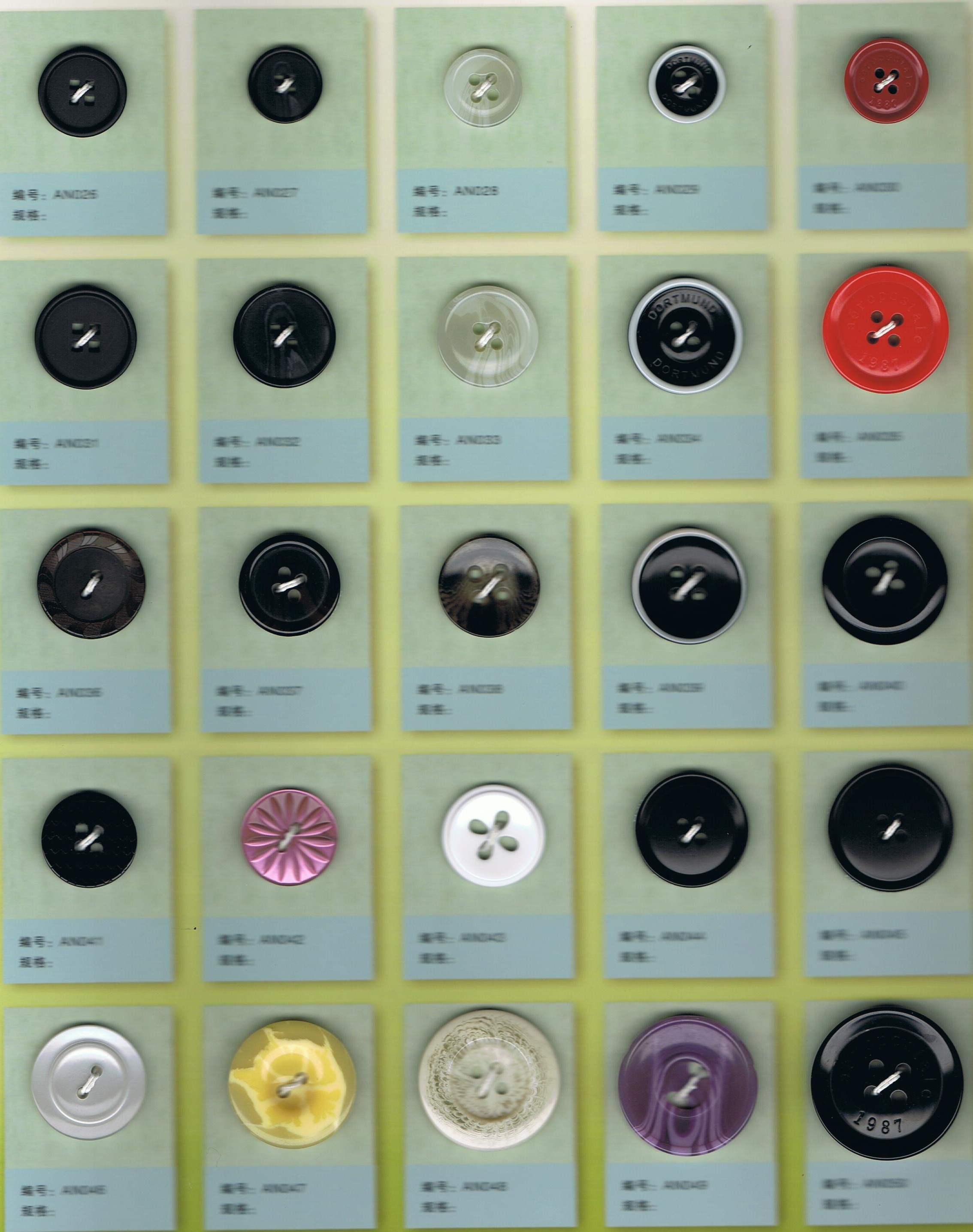 Hibutton